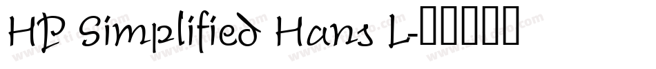 HP Simplified Hans L字体转换